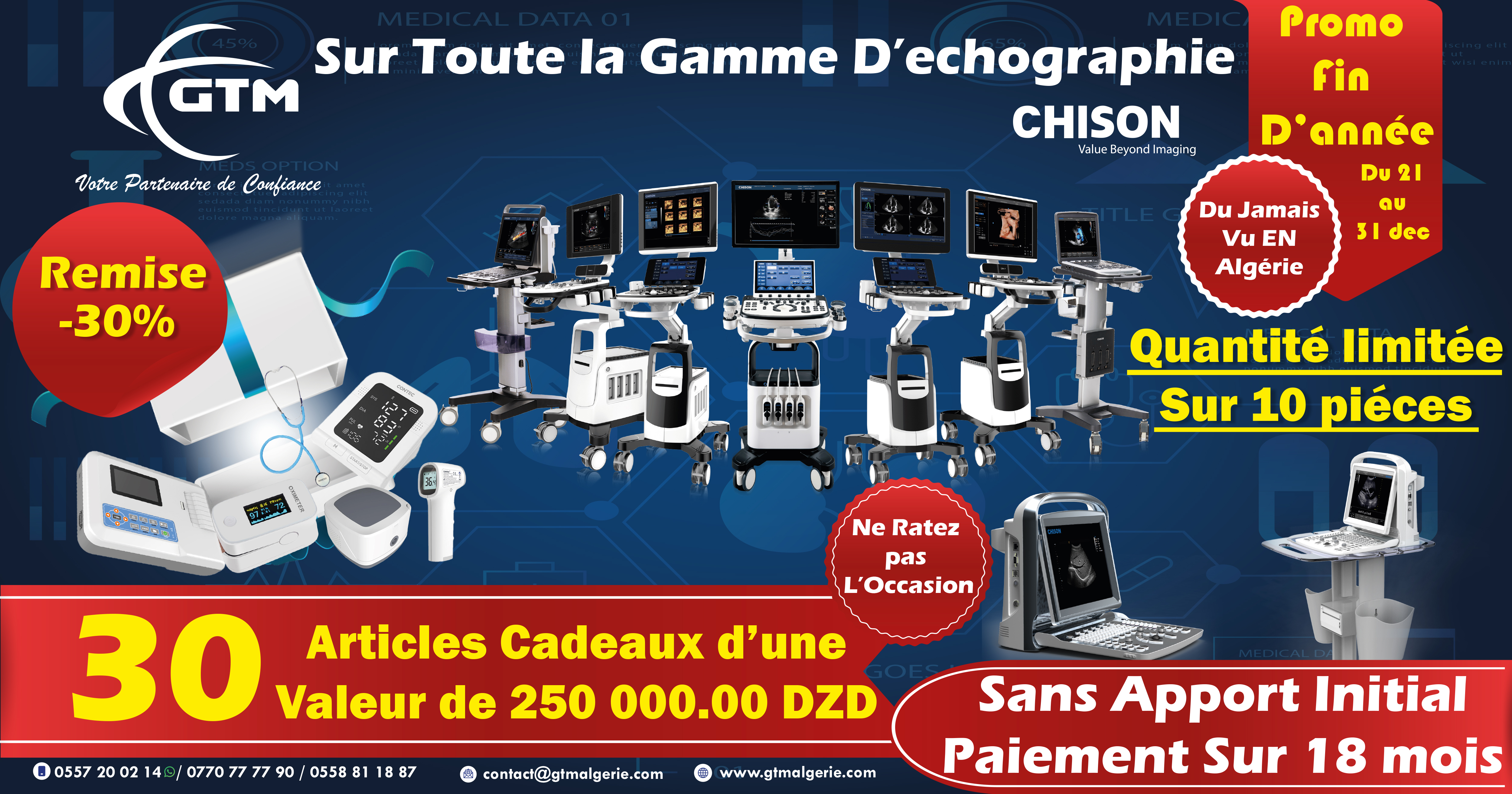 Promo Fin D'année 
